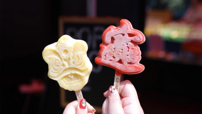 Siam Discovery Chinese Street Food 2020