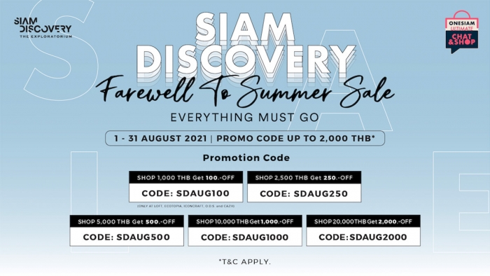 SIAM DISCOVERY FAREWELL TO SUMMER SALE