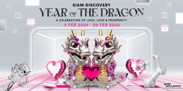SIAM DISCOVERY Year of The Dragon : A Celebration of Luck, Love & Prosperity