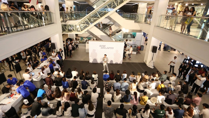 Siam Discovery : The Explorer Day 24 May 2016