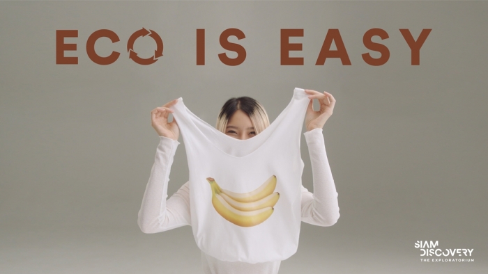 Eco is easy กับแคมเปญกล้วยๆ ที่ให้คุณได้ใช้ชีวิตแบบ Eco