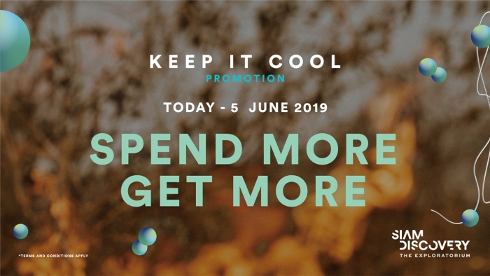 KEEP IT COOL : SPEND MORE GET MORE!