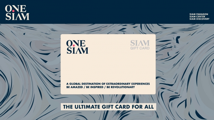 ช้อปให้ล้ำ ไม่ซ้ำใคร กับ Siam Gift Card