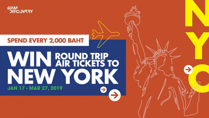 Win Round Trip to New York to Discover Street Culture