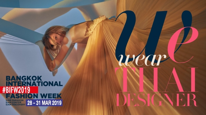 ประกาศความภูมิใจเป็นปีที่ 12 กับงานแฟชั่นยิ่งใหญ่ของปี BIFW2019 พร้อมโชว์แล้ว!