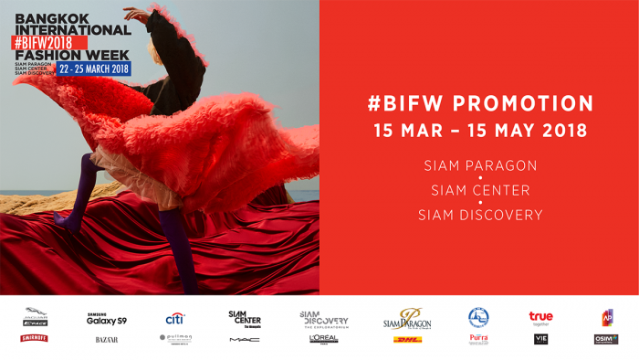 #BIFW2018 Promotion