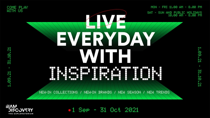 SIAM DISCOVERY LIVING WITH INSPIRATION
