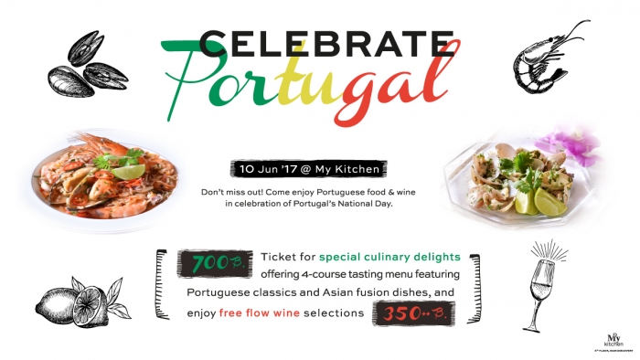 Portuguese Week at My Kitchen