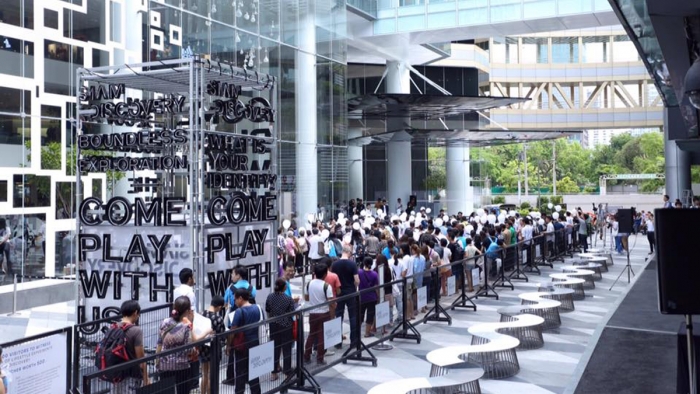 The New Siam Discovery