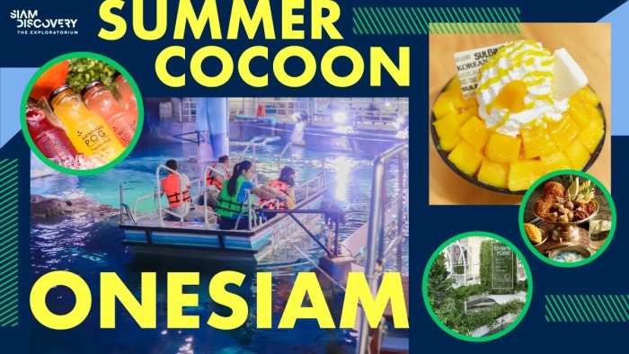 Say Bye to Summer Heat with OneSiam Extraordinary Treats