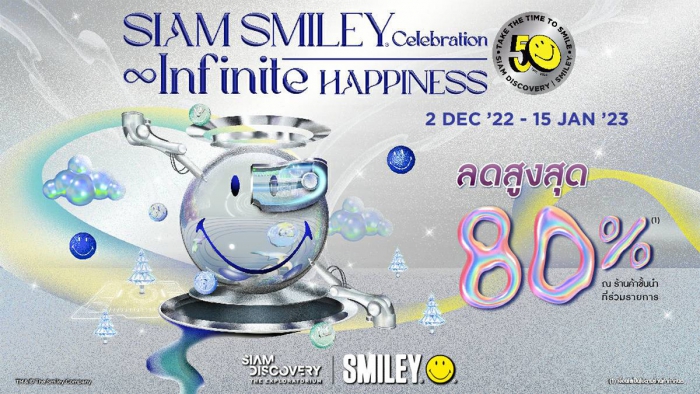 Siam Smiley Celebration Infinite Happiness