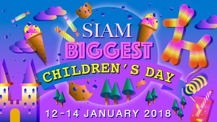 “Siam Biggest Children’s Day” มาเปลี่ยนจินตนาการให้เป็นโลกหรรษากันกลางกรุง!
