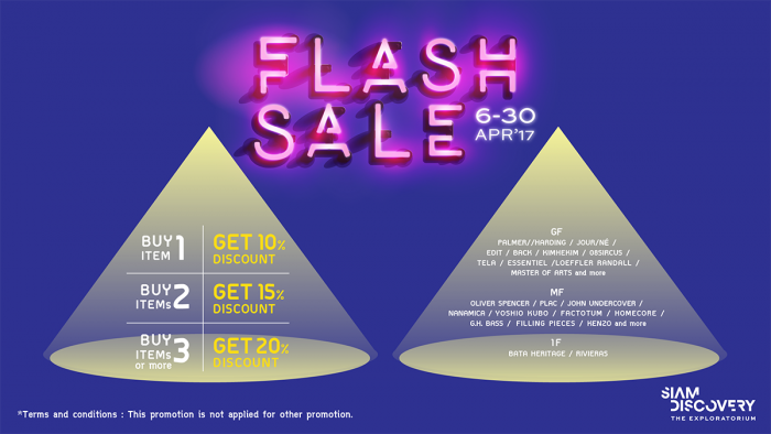 Flash Sale