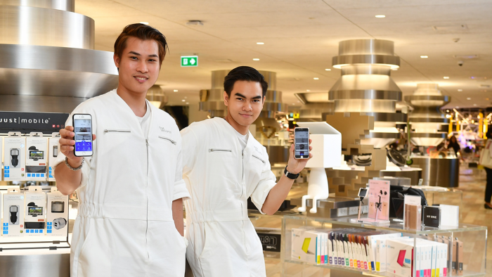 Cisco SiamDiscovery New Retail Experience