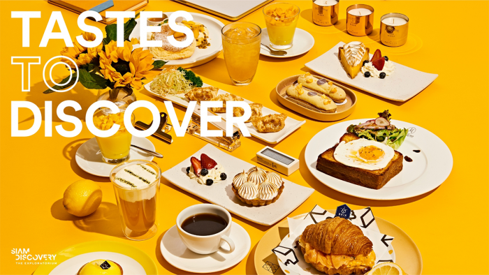 Everyday Promotion at Siam Discovery