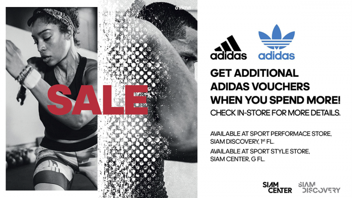 ADIDAS End Of Season Sale