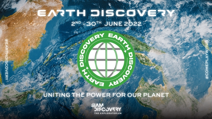 EARTH DISCOVERY