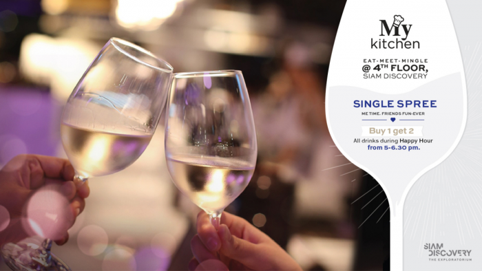 Single Spree: Me Time. Friends Fun-ever at My Kitchen