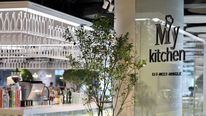 “My Kitchen” มิติใหม่ของแหล่งแฮงค์เอ้าท์ใจกลางกรุง