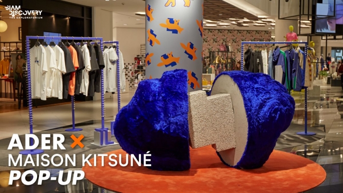 คอลเล็คชั่นที่กำลังดังไปทั่วโลก ADER ERROR X MAISON KITSUNÉ เปิดป๊อปอัพครั้งแรกในไทย!!