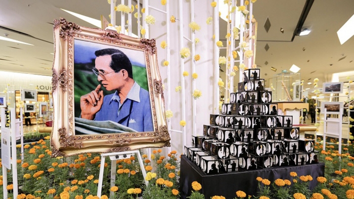 นิทรรศการ “นิรันดร์ในดวงใจ”