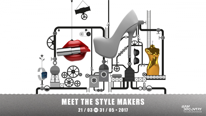 Meet The Style Makers
