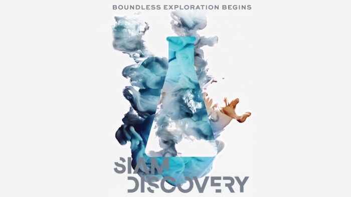 SIAM DISCOVERY – THE EXPLORATORIUM