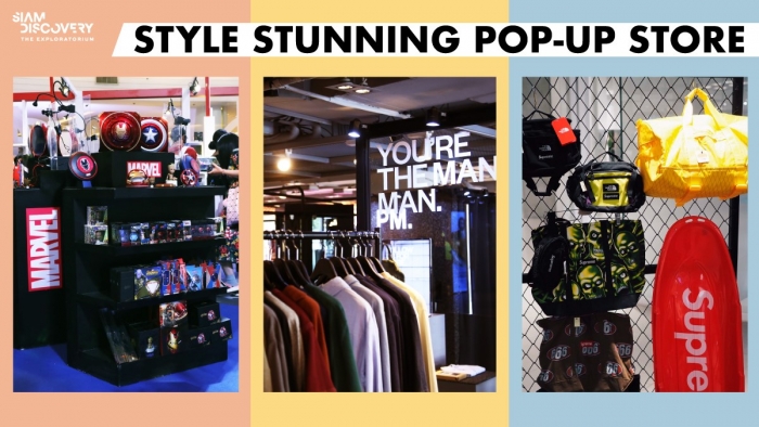3 Pop-Up Stores ระดับโลกที่จะสั่นสะเทือนไลฟ์สไตล์แห่งยุค