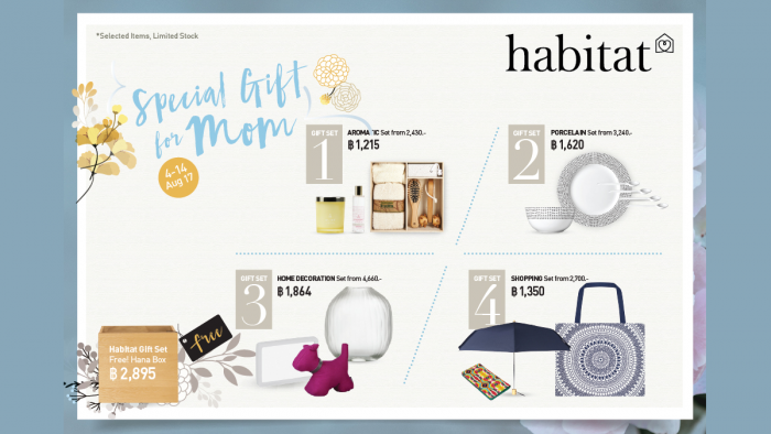 HABITAT SPECIAL GIFT SETS FOR MOM