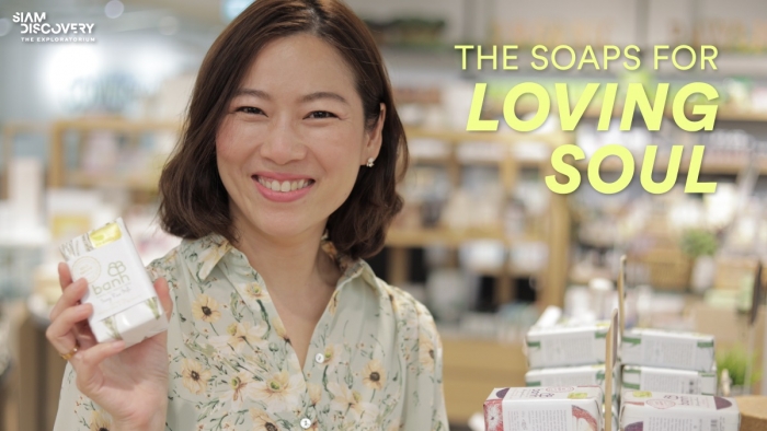 Banh สบู่แฮนด์เมดแบรนด์ไทย “เราขายแบบไม่รีบ เล็กแต่ใช่ และทำด้วยใจล้วนๆ”