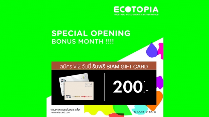 SPECIAL! OPENING BONUS MONTH!