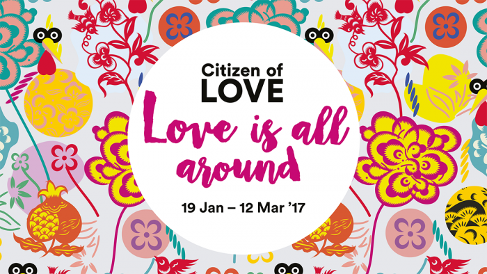 Siam Discovery LOVE IS ALL AROUND