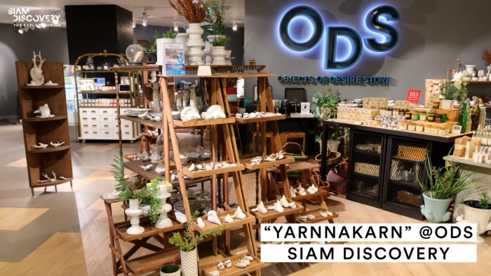 Yarnnakarn งานอาร์ตเซรามิคที่พาคุณเดินทางผ่านกาลเวลาได้!