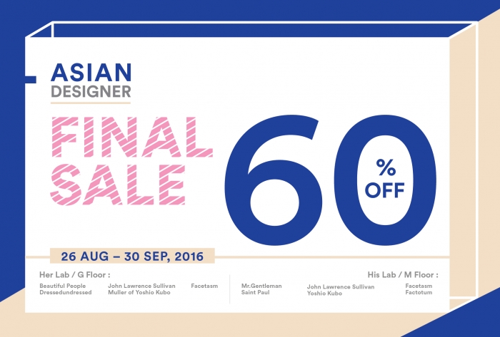 Asian Designer - End of Sale