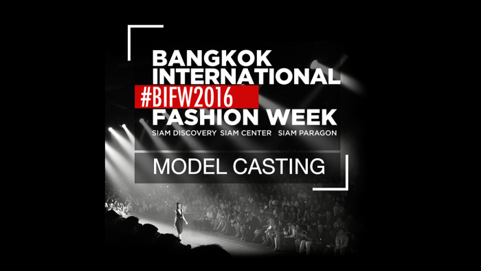 BIFW MODEL CASTING!