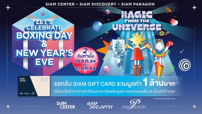 MAGIC FROM THE UNIVERSE LET’S CELEBRATE BOXING DAY & NEW YEAR’S EVE