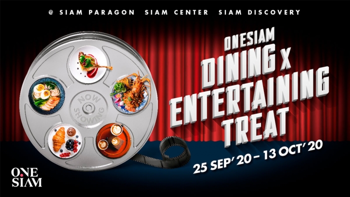 ONESIAM DINING x ENTERTAINING TREAT