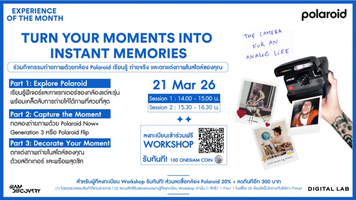 Turn Your Moments Into Instant Memories