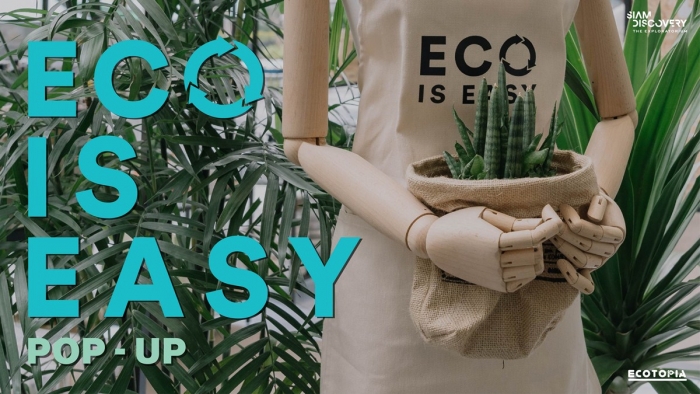 Eco ไม่ใช่เรื่องยากที่ Eco is easy Pop-up