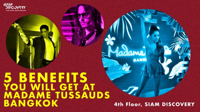 5 Benefits of Madame Tussauds You’ve Never Heard Of