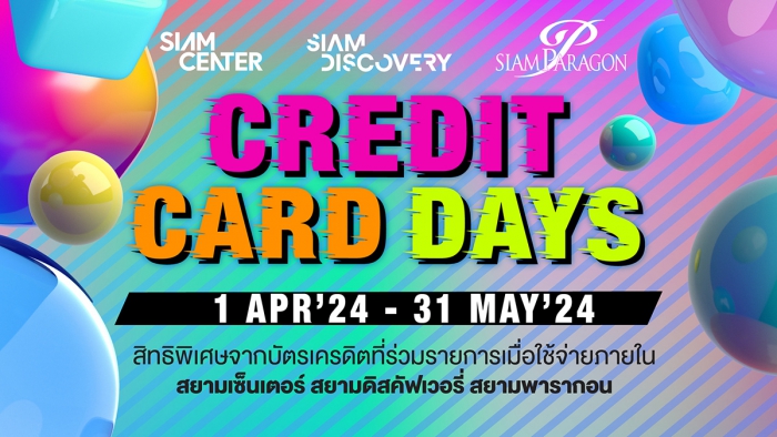 ONESIAM CREDIT CARD DAYS