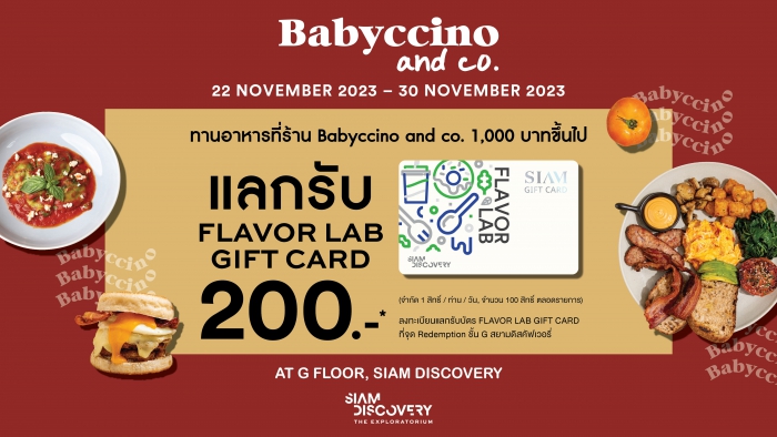 BABYCCINO AND CO.