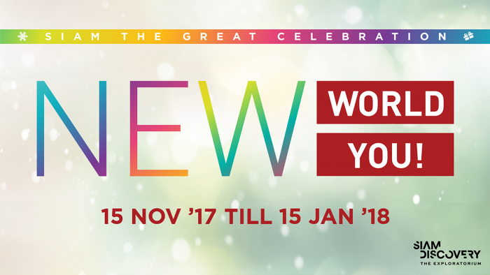 NEW WORLD NEW YOU