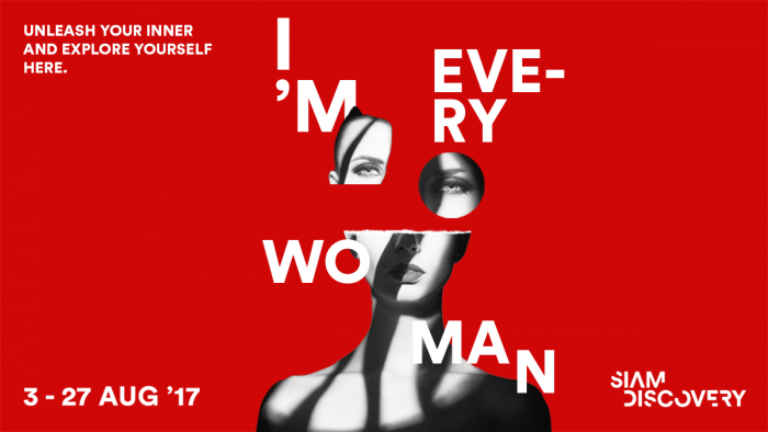 I’M EVERY WOMAN