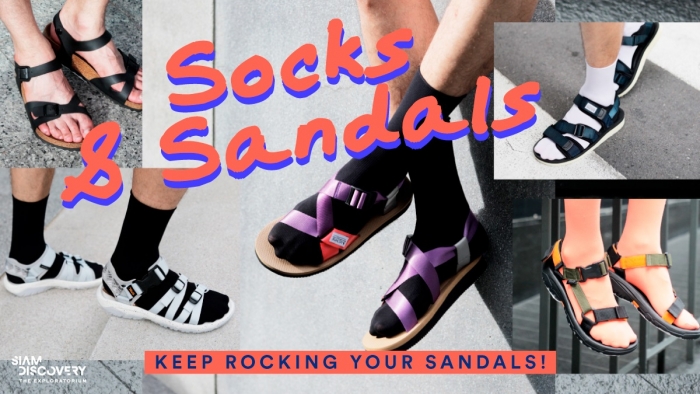 สำรวจความเท่ในไอเทมสุดเชยของเทรนด์แฟชั่น Sandals with socks