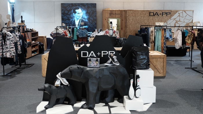 DA+PP Pop up