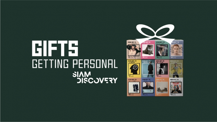 “Siam Discovery Gift To___”  แลนด์มาร์คแห่งของขวัญ ครีเอทและหลากหลายที่สุดในประเทศ