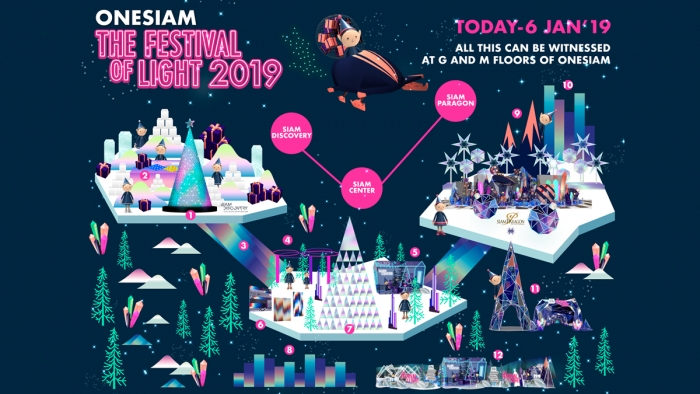 12 ATTRACTIONS AT ONESIAM THE FESTIVAL OF LIGHT