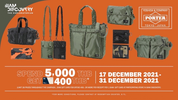 PORTER Special Deals