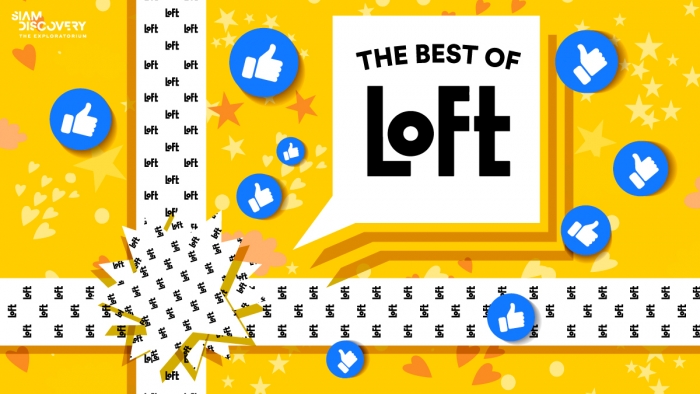 ONESIAM LOFT: THE BEST KIND OF SHOPPING EXPERIENCE
